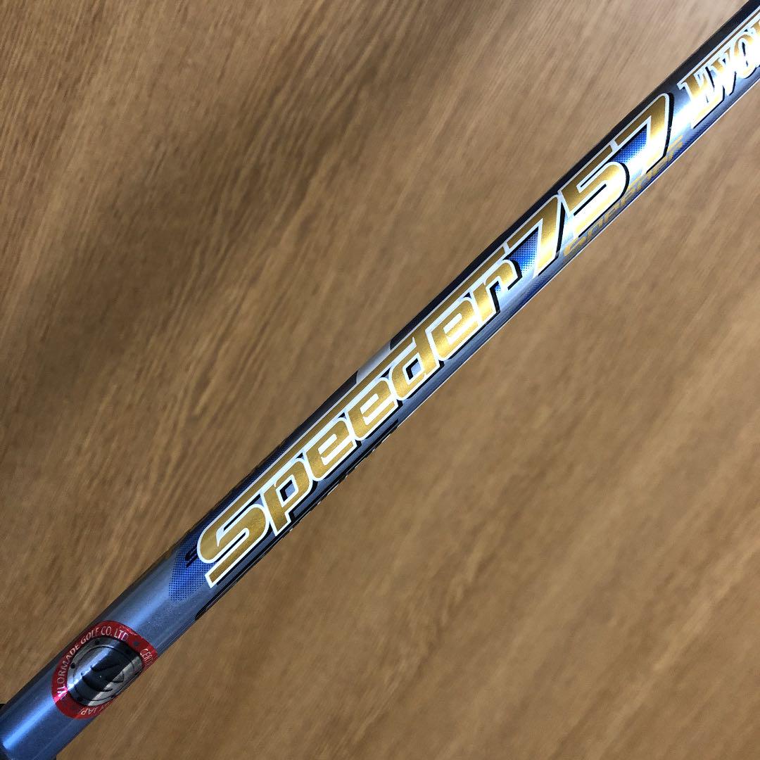超歓迎在庫 M6 757 エボリューション5 フレックスS F5gyL-m67834665162 7w スピーダー 限定品格安