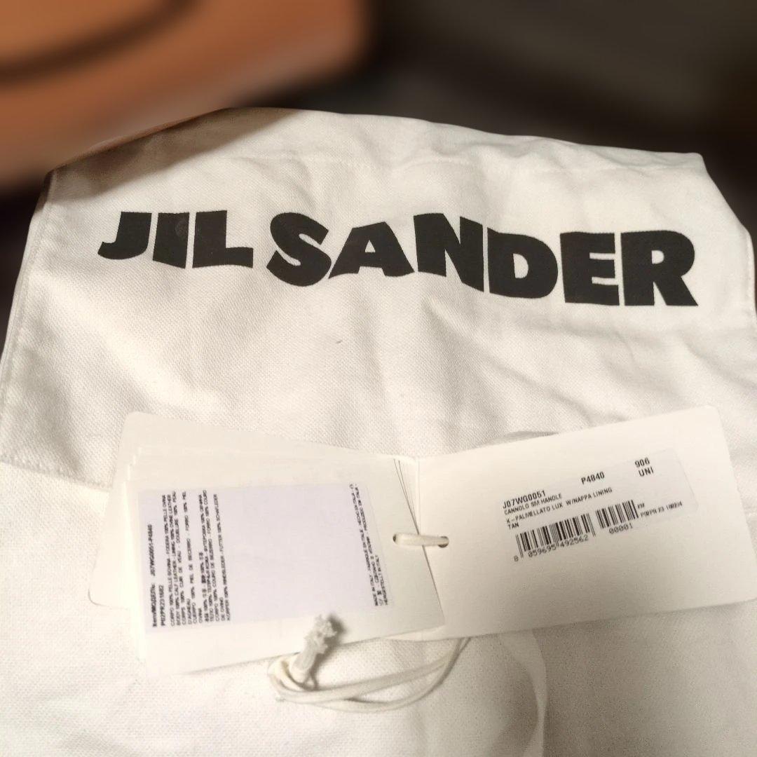 JIL SANDER レザー ショルダーバッグ JIL SANDER レザー ショルダーバッグ