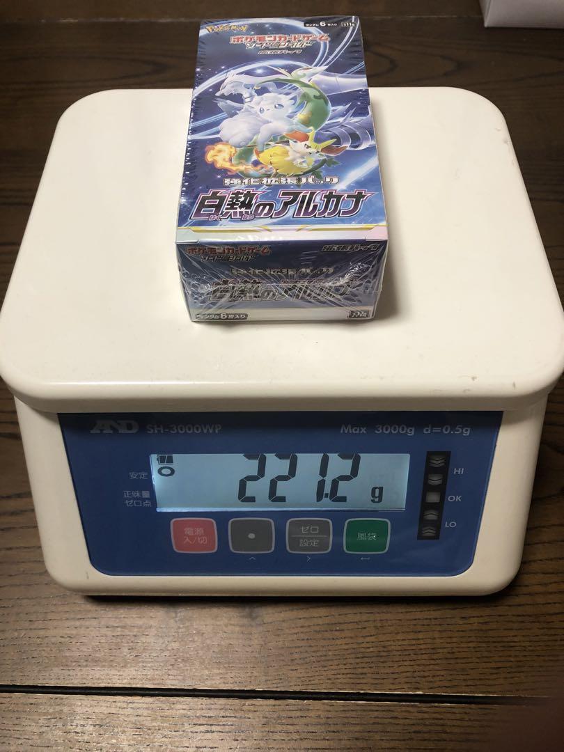 白熱のアルカナ シュリンク付き