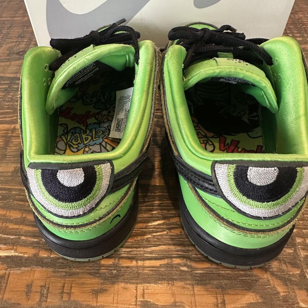 NIKE SB DUNK LOW PRO QS パワーパフガールズ ダンク