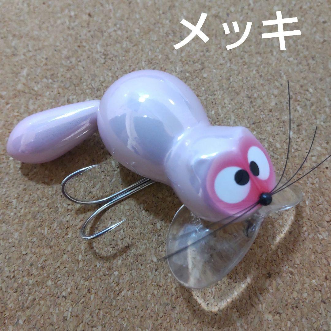 ズイール‼️ジタバタアライくん、チマチマ‼️セット‼️バラ売り大歓迎〜‼️ 2025年最新】ジタバタ アライくんの人気アイテム - メルカリ