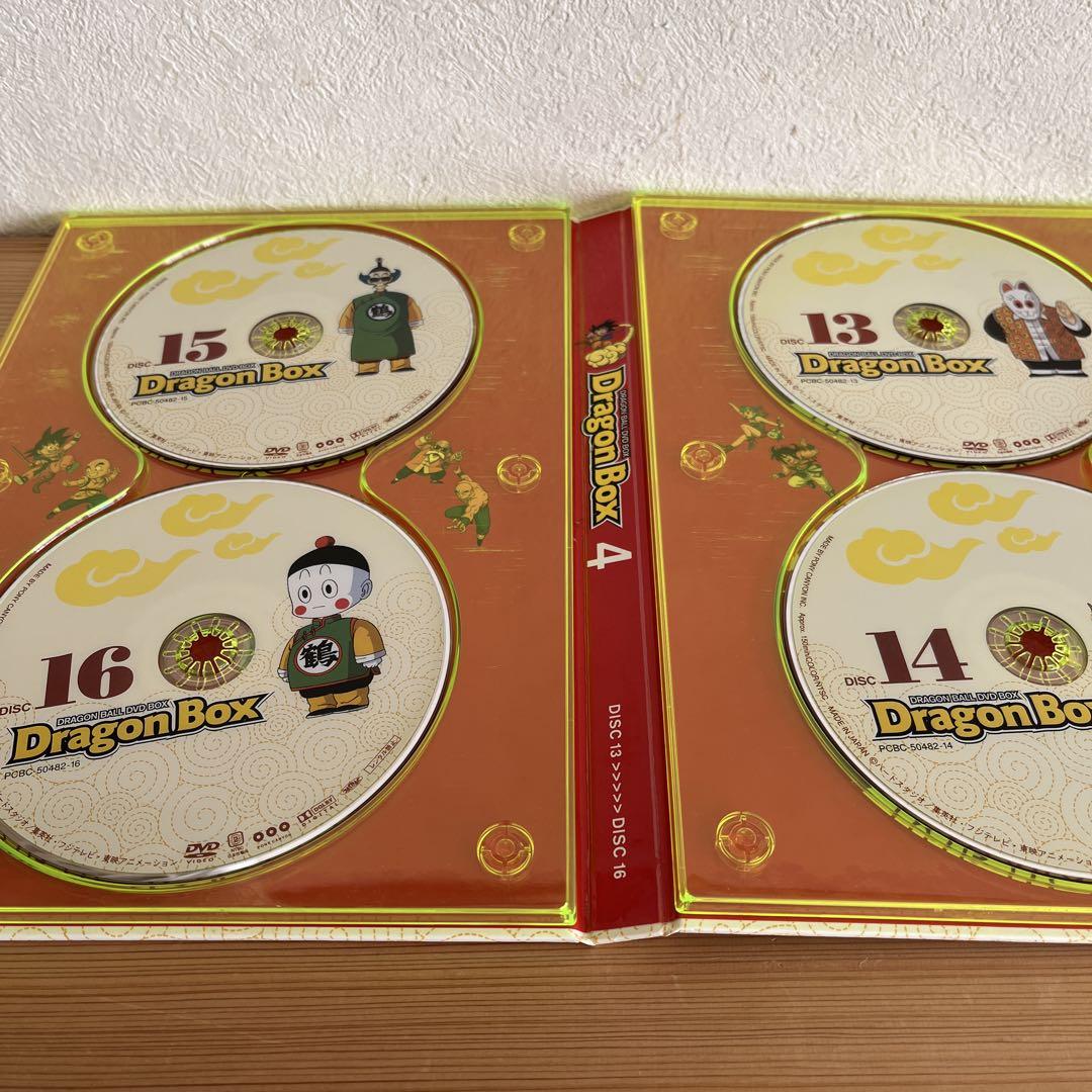 ドラゴンボール DVD BOX 全7巻セット