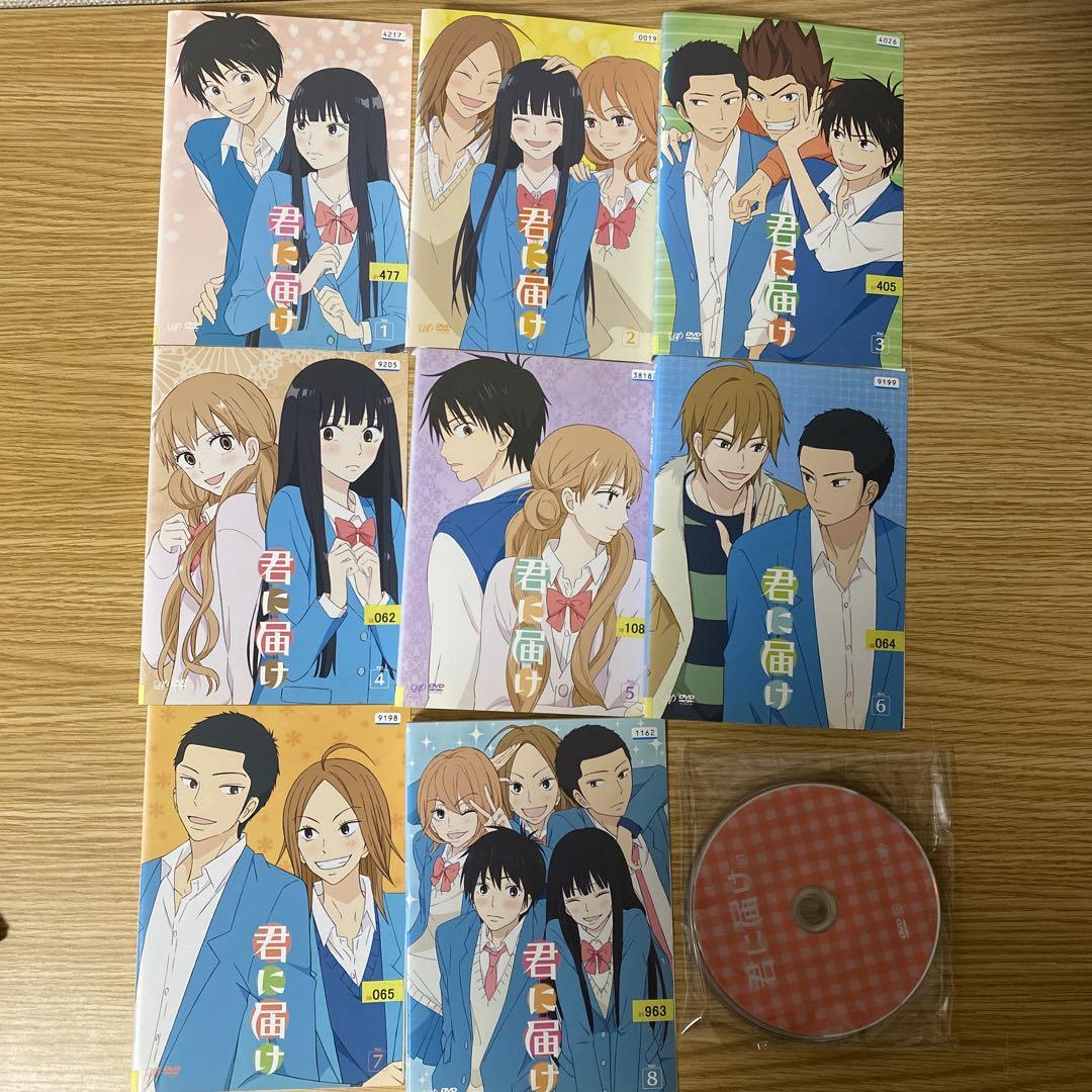 君に届け 1期+2期 全12巻セット初回限定盤 DVD