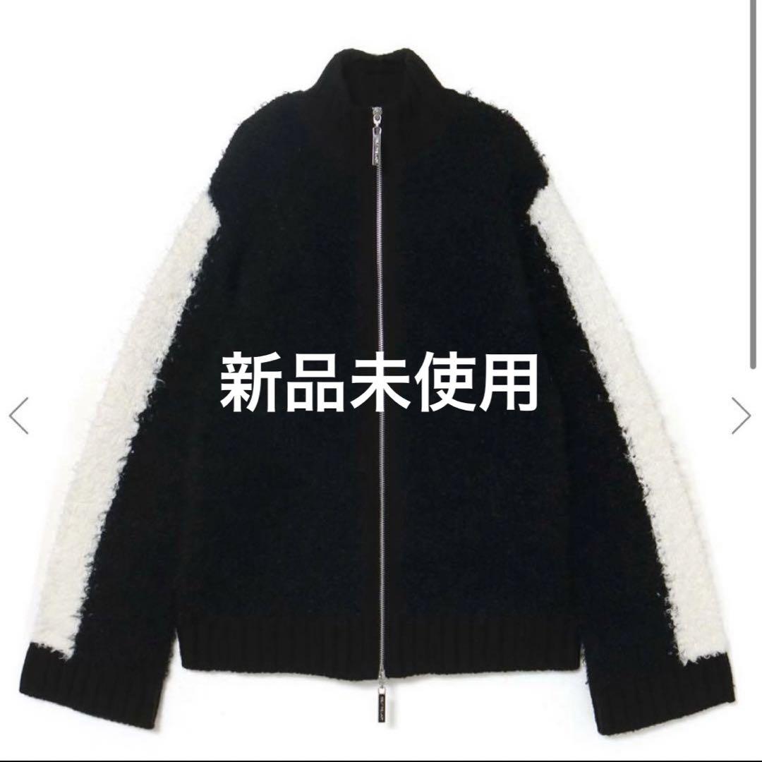 【大幅値下げ】fluffy knit jacket 【メルカリ内1点のみ】