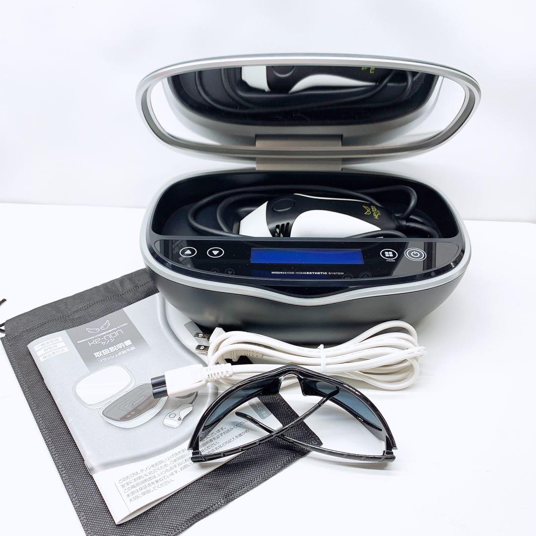 《最新シリーズ⭐️ほぼ未使用》 ケノン ver 8.6 スーパープレミアム 2