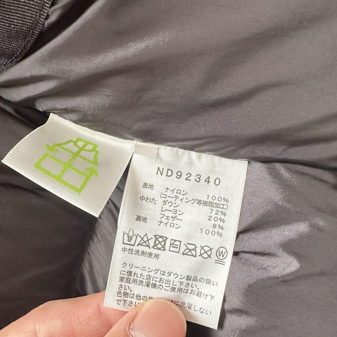 THE NORTH FACE バルトロライト　黒