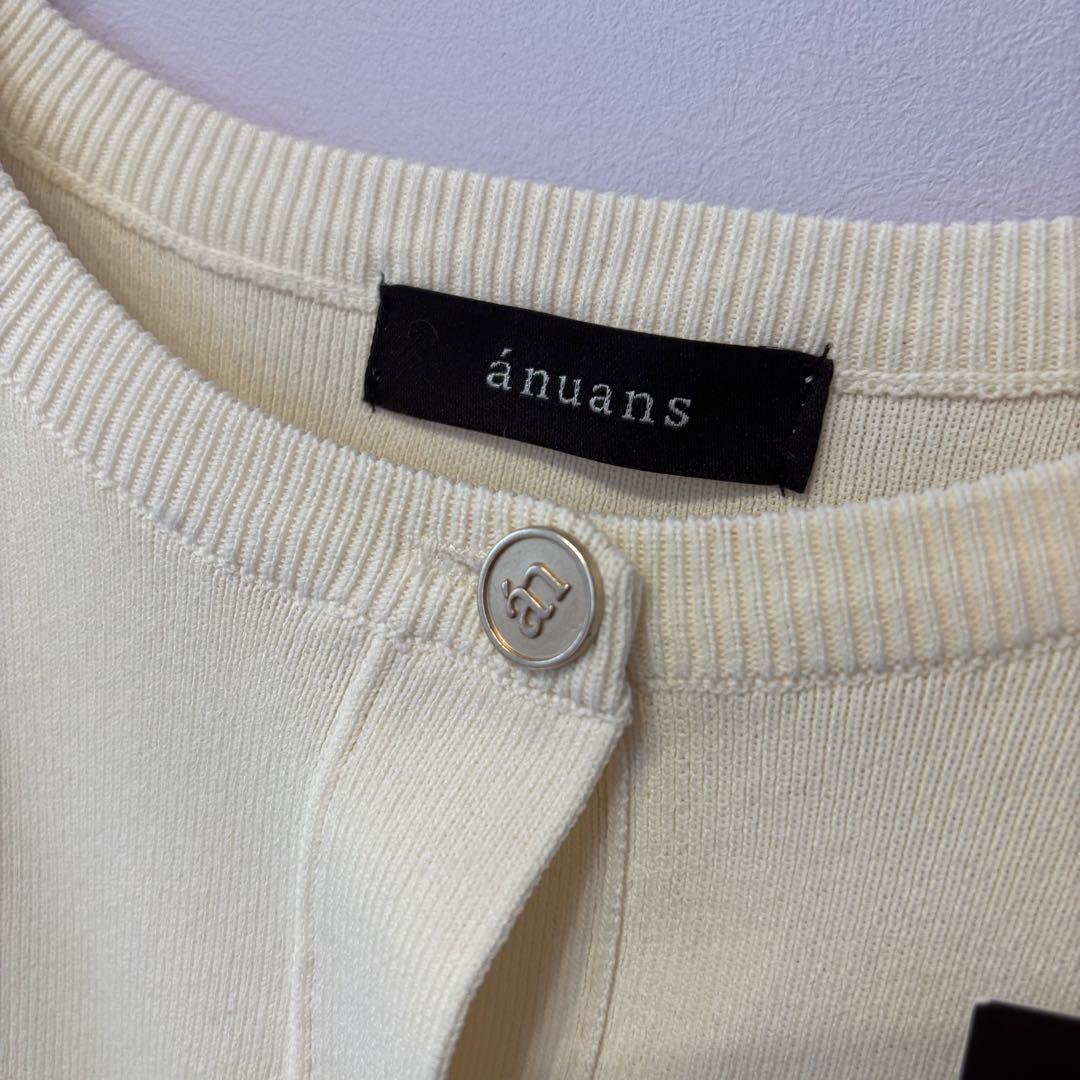 ánuans - 【新品タグ】anuans☆アイボリー ゴールドボタン