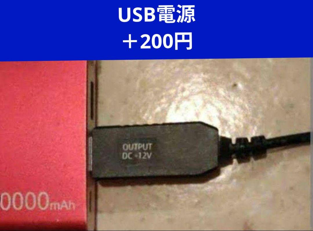 アンテナ一体型ETC　軽自動車登録　シガープラグ　USB電源変更可　パナソニック