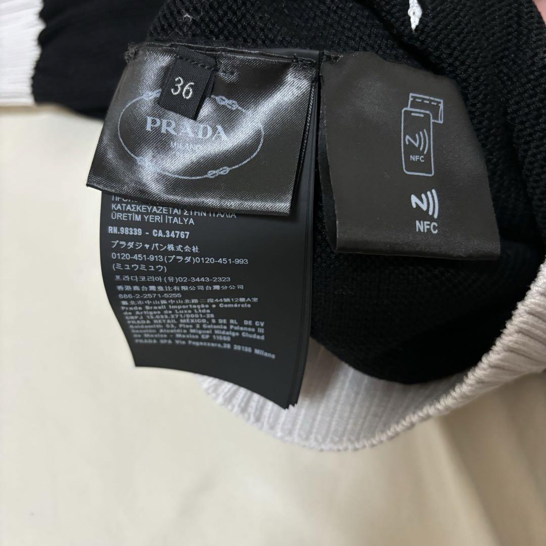PRADA ニットカーディガン