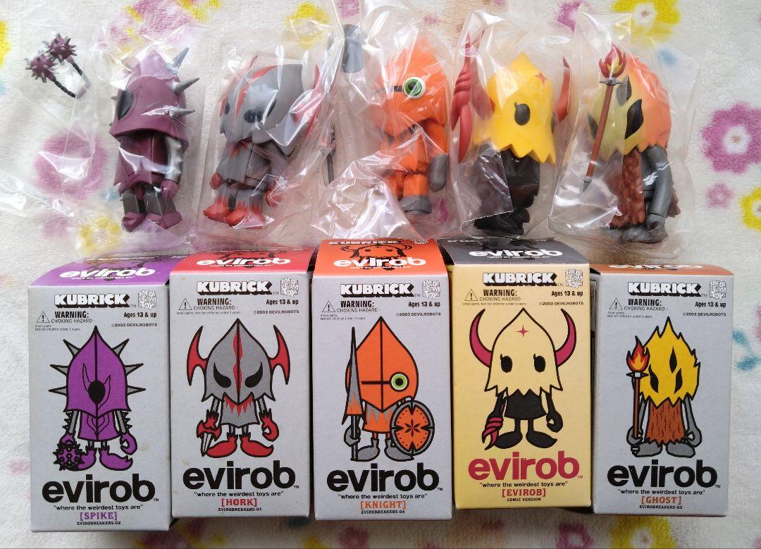 希少 evirob イヴィロブ 15個セット キューブリック