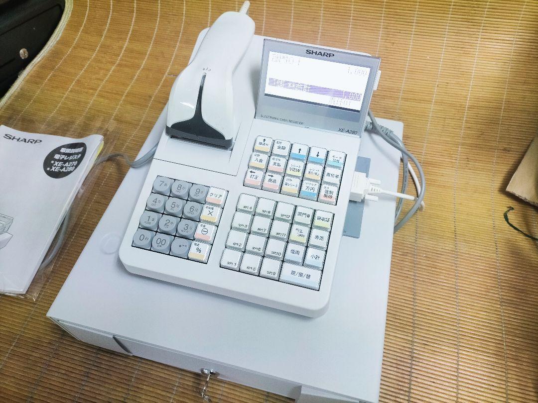 PC連携 高額スキャナ付き