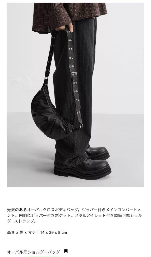 zara オーバル形ショルダーバッグ3509/520/800 - メルカリ