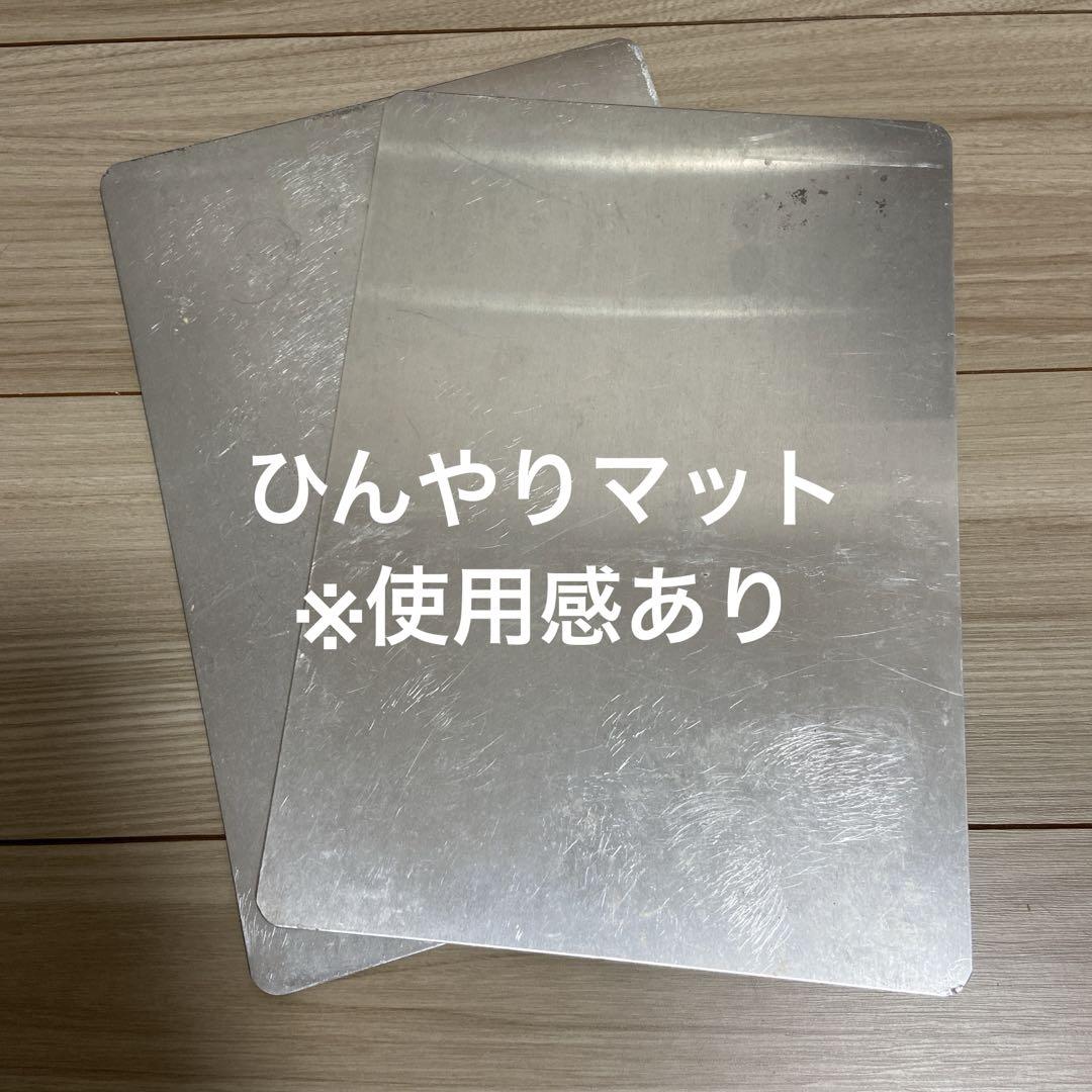 ハムスター飼育セットケージ床材トイレ砂ゼリーヒーターひんやり