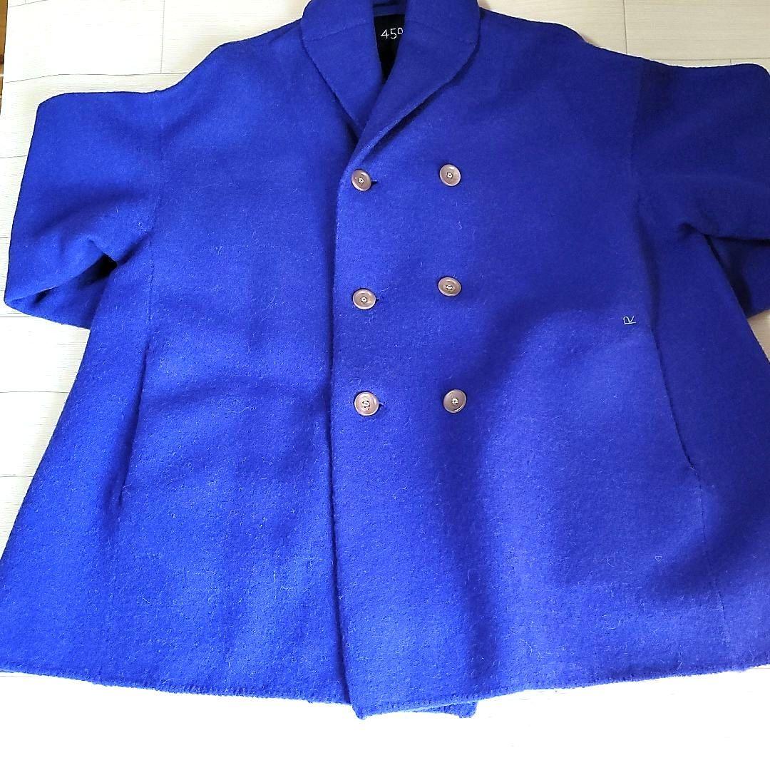 〈美品〉45R　縮絨ウールAライン　ピーコート
