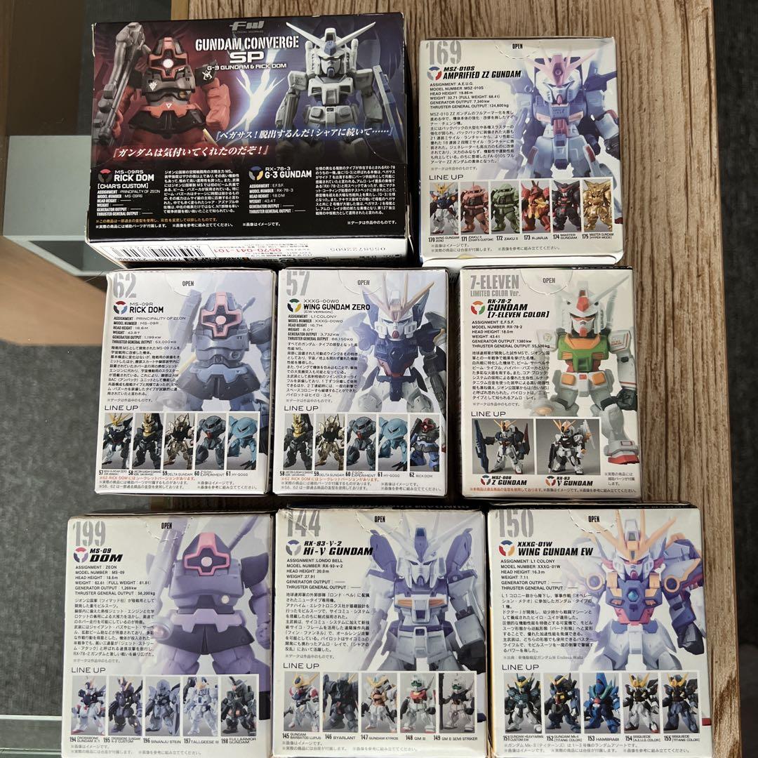 【未開封】ガンダムコンバージ　限定版他