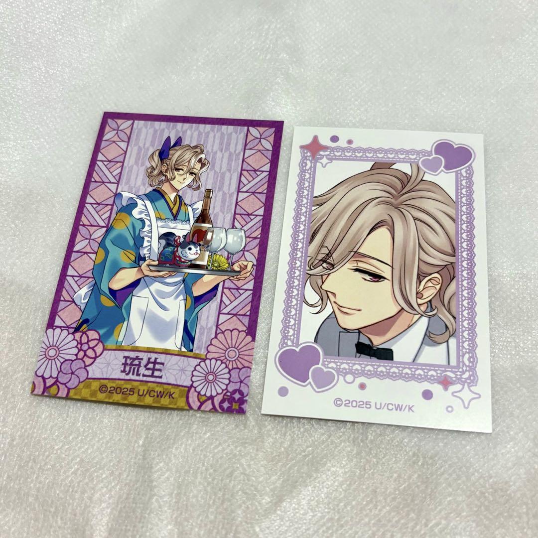 BROTHERS CONFLICT ブラコン ミニフォトカード 琉生 6枚セット