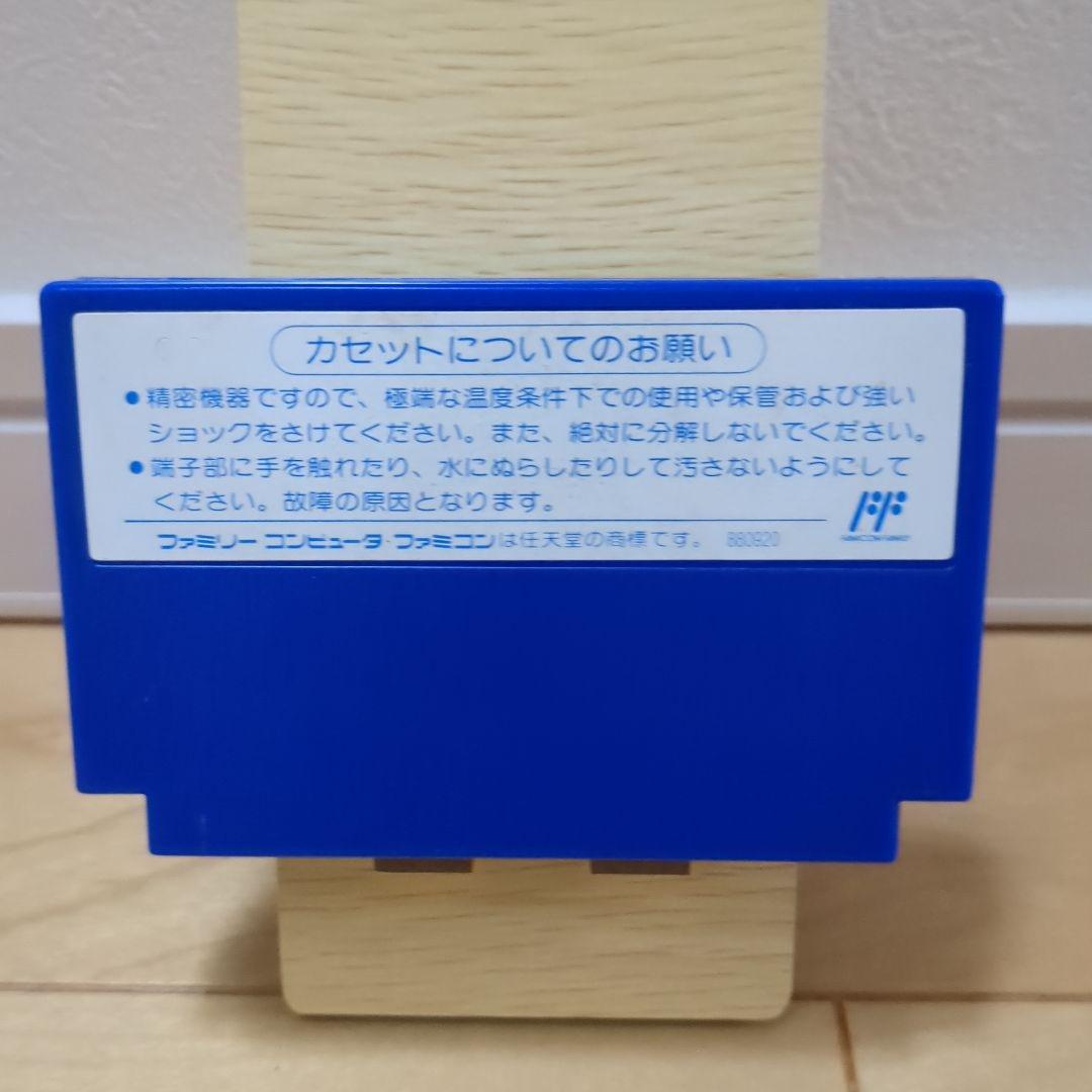 バトルトード』1991年／ファミコン - レトロゲームの説明書保管庫