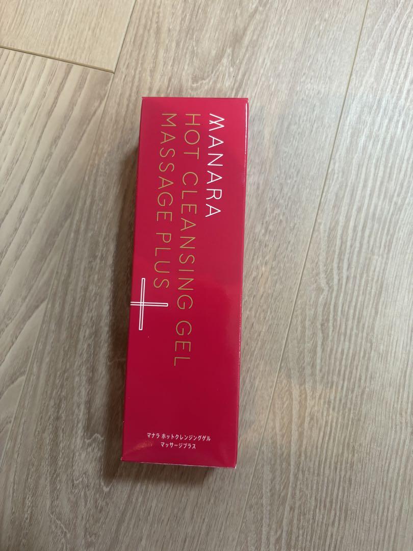 マナラホットクレンジング新品200g