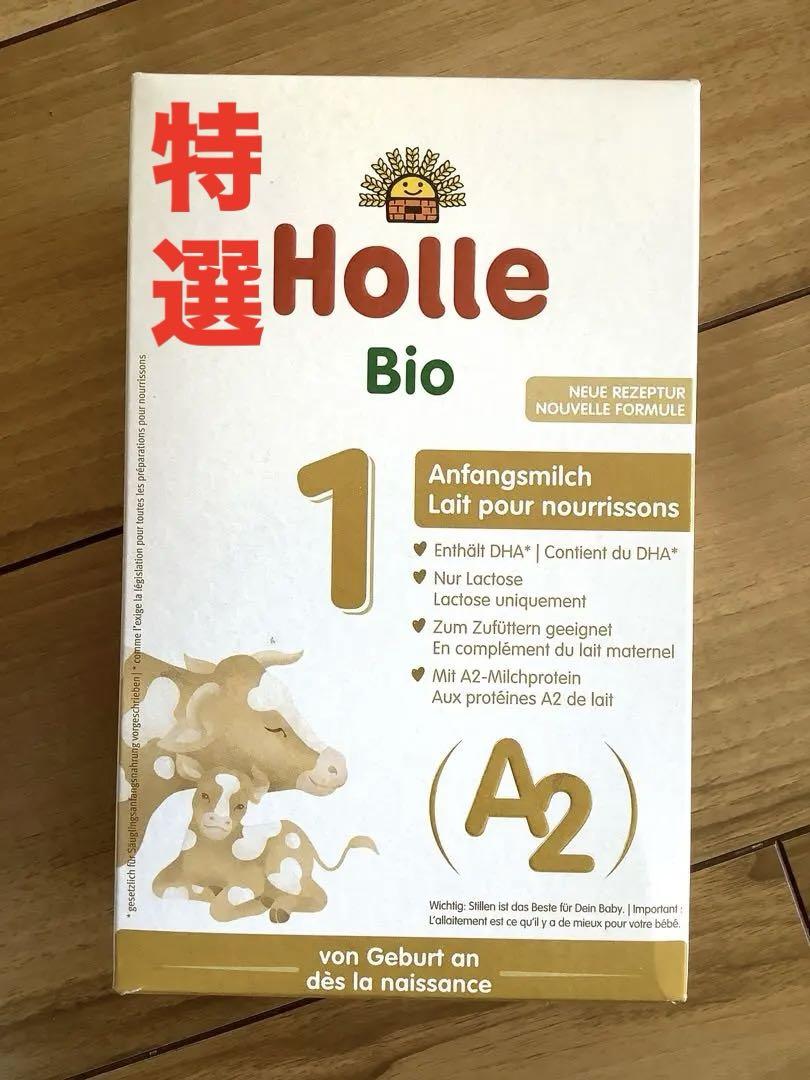 宅急便
