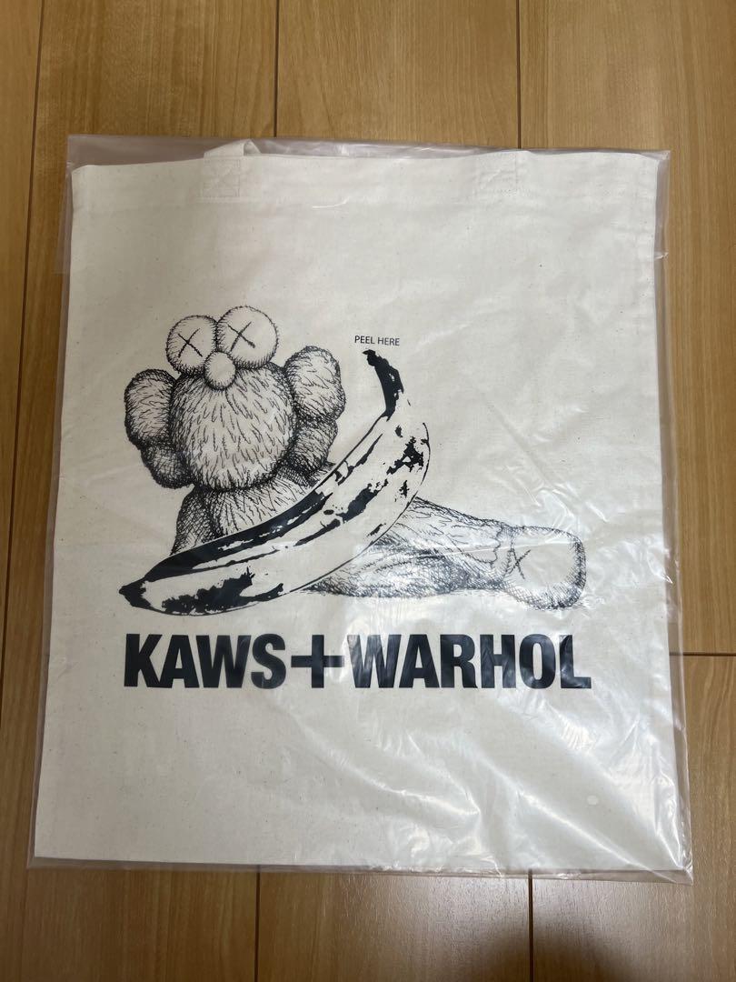 【即日発送】新品未開封 KAWS UNIQLO カウズ ユニクロ アートブック