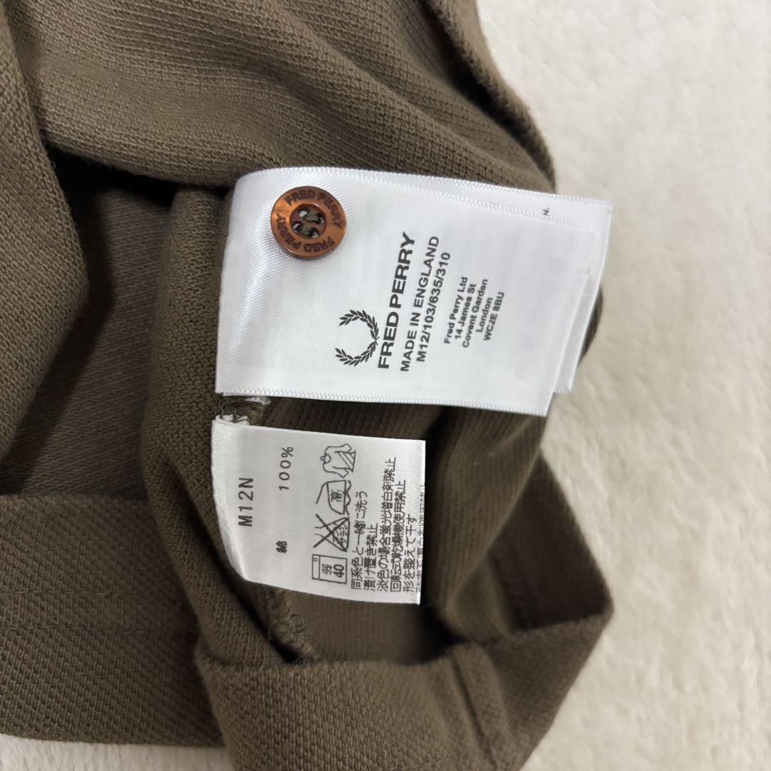 FRED PERRY ポロシャツ ブラウン M12 イングランド製