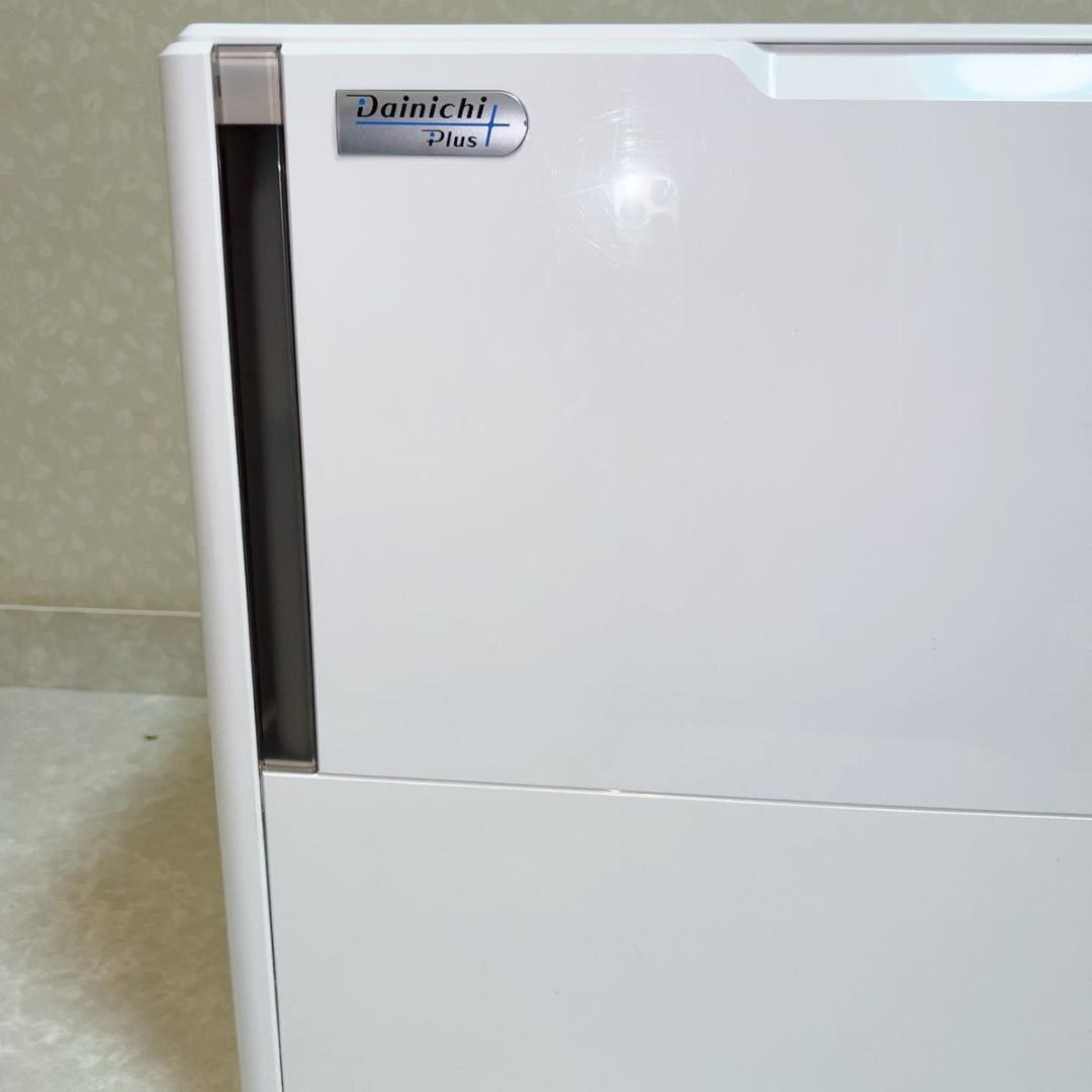 HD SERIES【2021年モデル】 | 加湿器 | 製品紹介 | ダイニチ工業