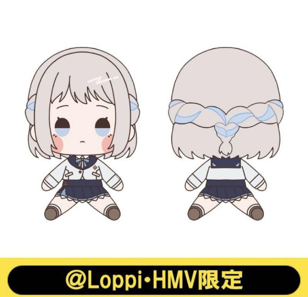 葛城リーリヤ　もちどる 学園アイドルマスター 学マス ぬいぐるみ ぬい