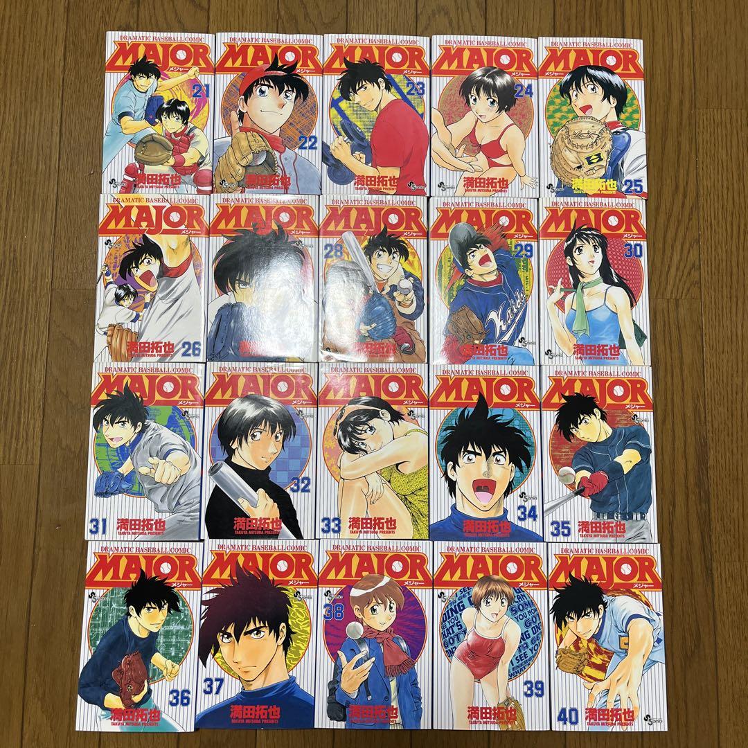MAJOR メジャー1　全78巻セット