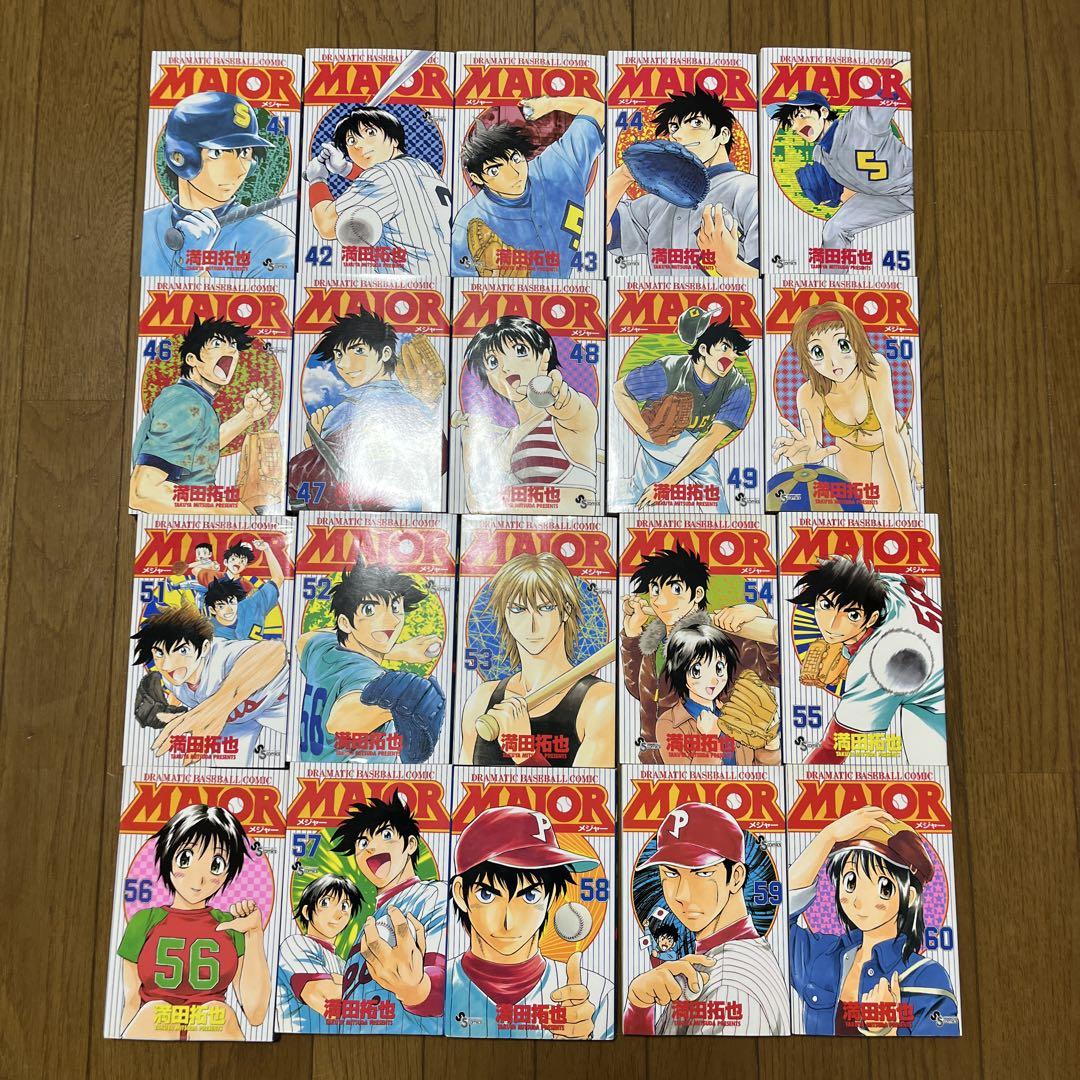 MAJOR メジャー1　全78巻セット