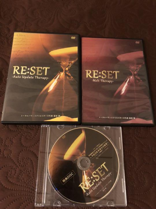 RE:SET -Auto Update Therapy- 冨田勝