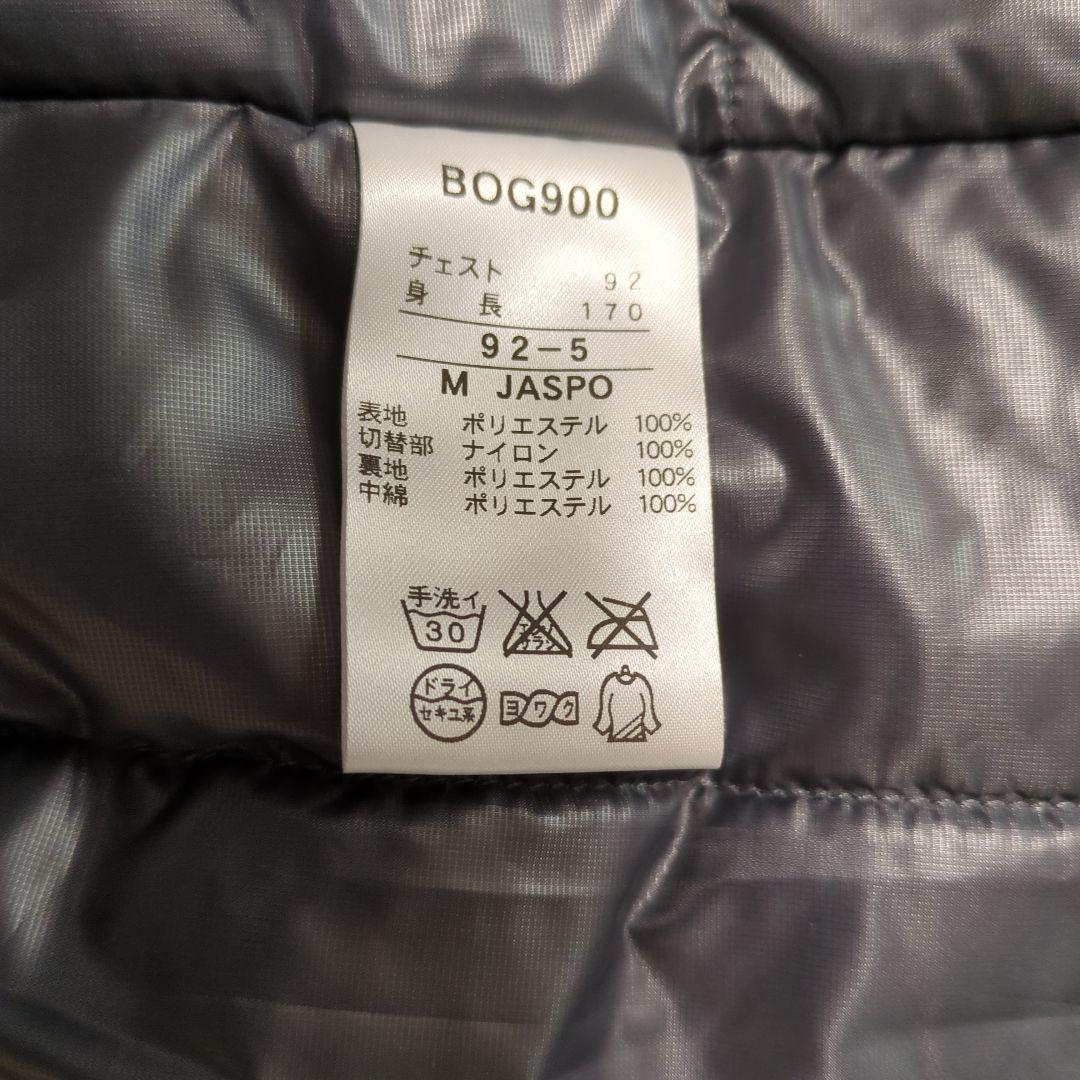 ゼット 野球 ハイブリッドアウター ジャケット BOG900 1900 Mサイズ