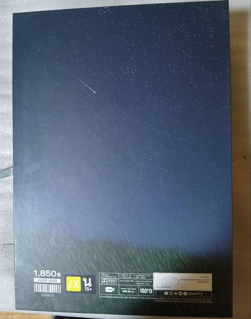その他 F4 THAILAND DVD BOX