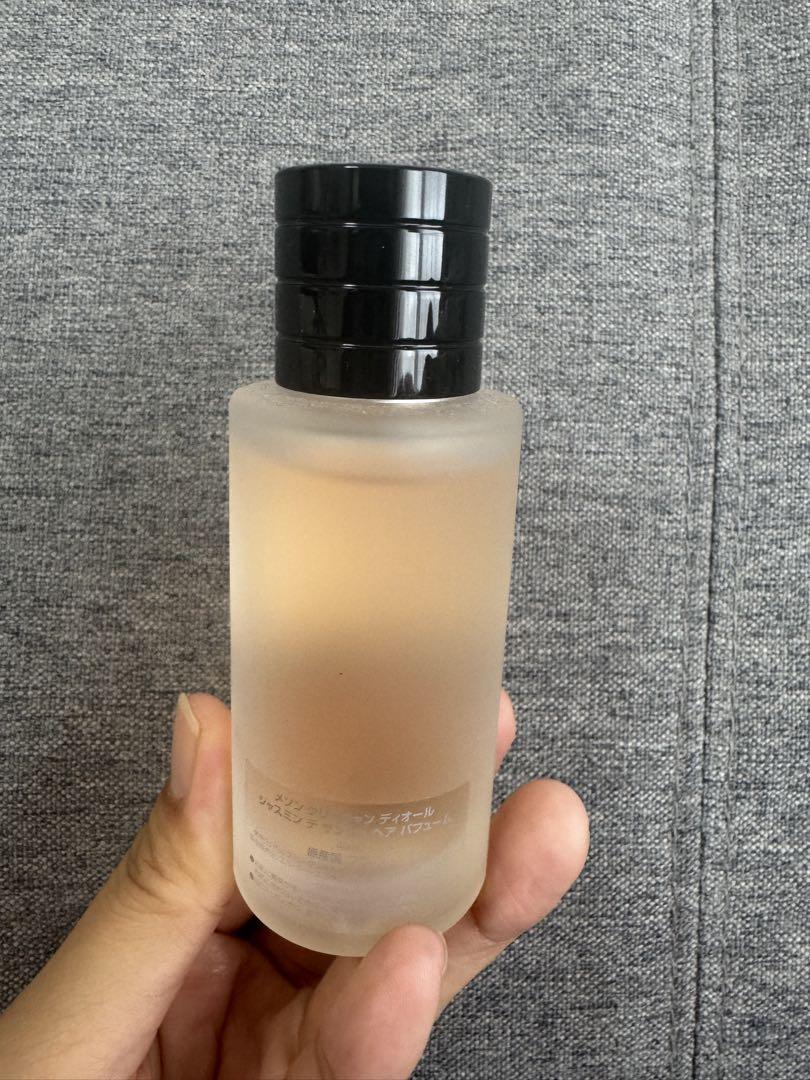 DIOR ジャスミン デ ザンジュ ヘア パフューム