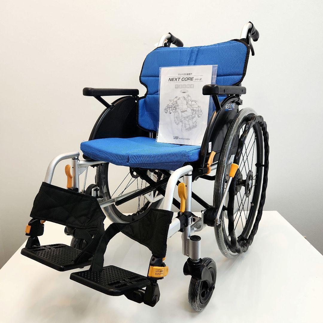 松永製作所　自走用　多機能　軽量コンパクト　車椅子　NEXT-31B