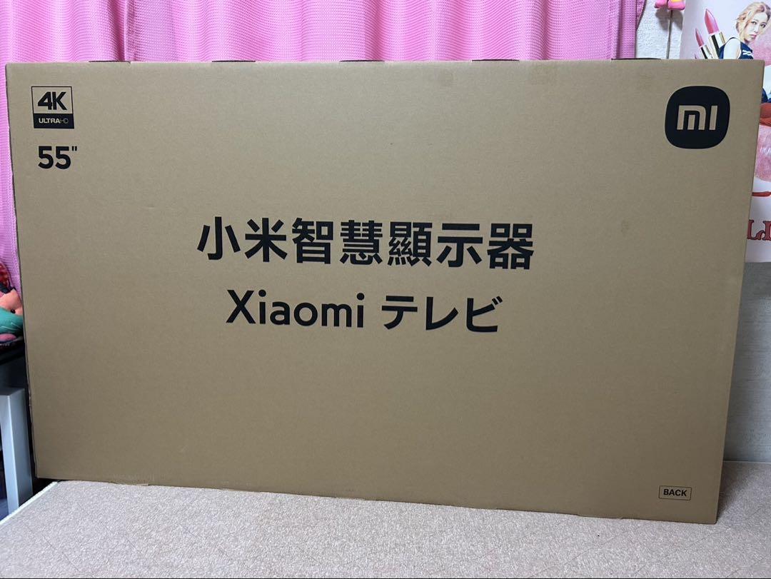 (新品未使用)Xiaomi TV A Pro 55型