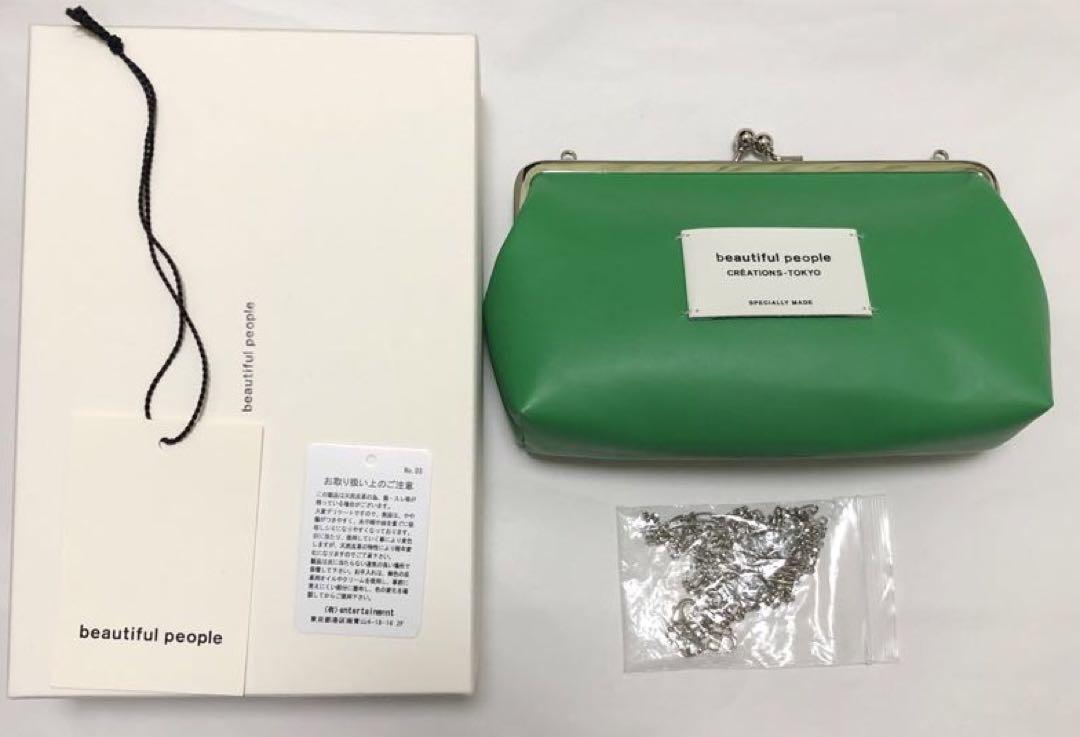 beautiful people　oblong clasp pouch beautiful people oblong clasp pouch white | eBay