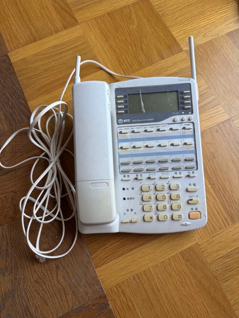NTT 無線電話機 ホワイト