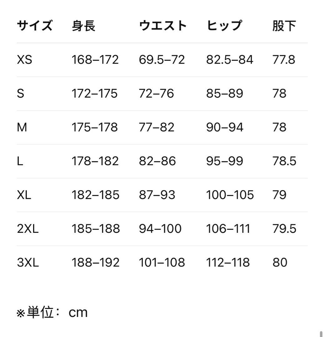 海外限定M Adidas 3-STRIPES トラックパンツ JE3478