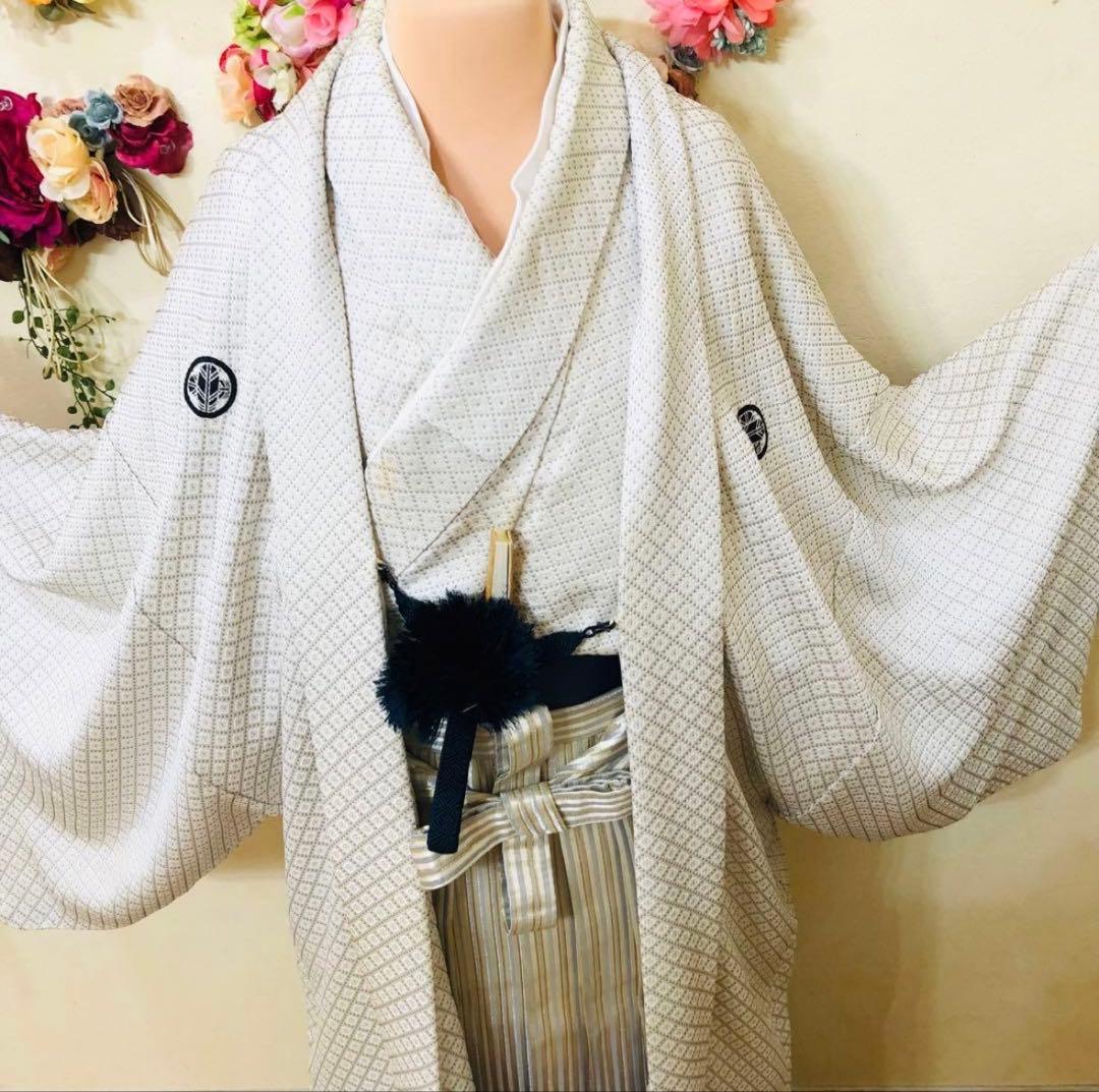 正絹 白色 袴 成人式 ツートンストライプ 正絹 白色 袴 成人式 ツートンストライプ