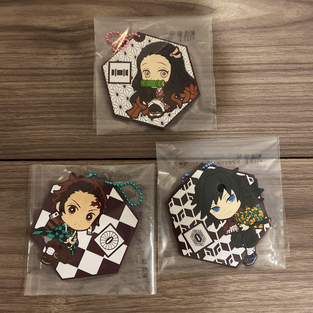 鬼滅の刃 一番くじ 炭治郎ねずこ義勇 きゅん 鬼滅の刃 一番くじ 炭治郎ねずこ義勇 きゅん