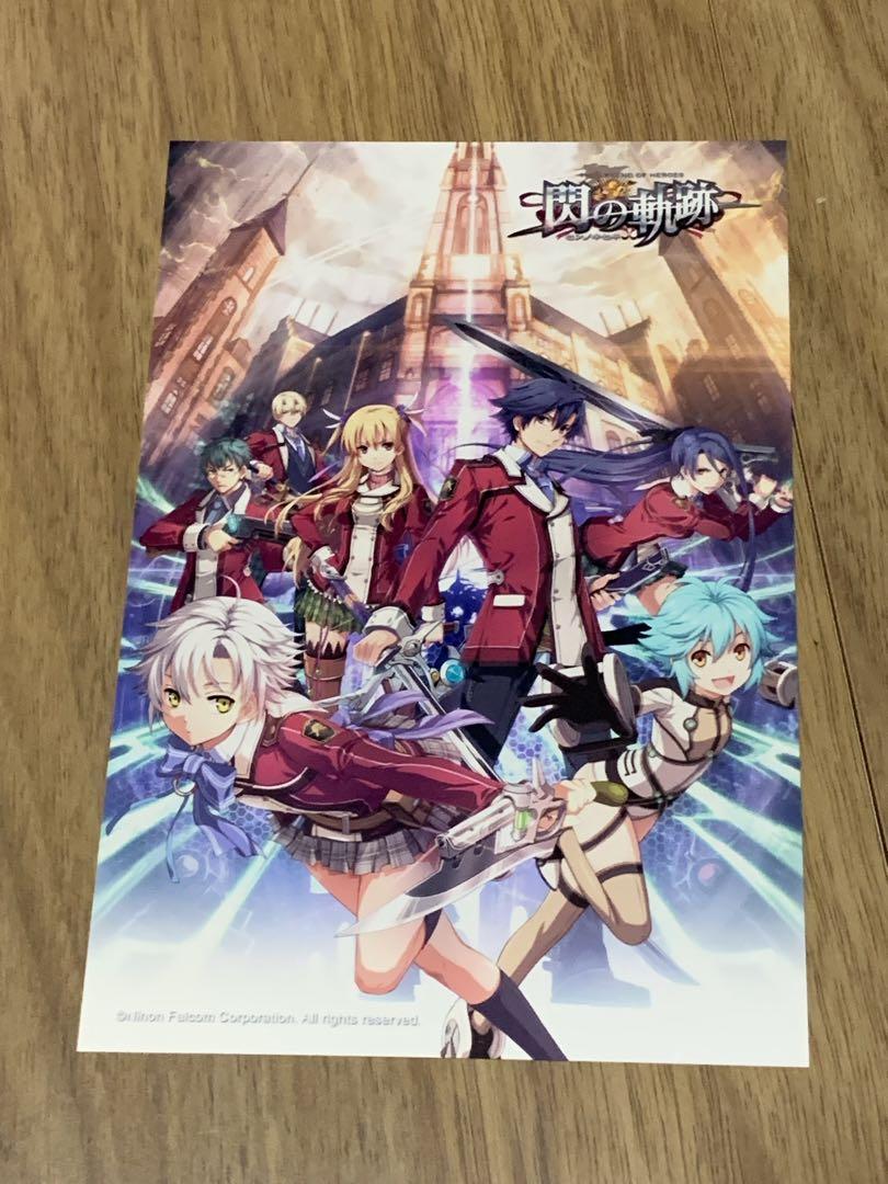 閃の軌跡II ネットプリントブロマイド