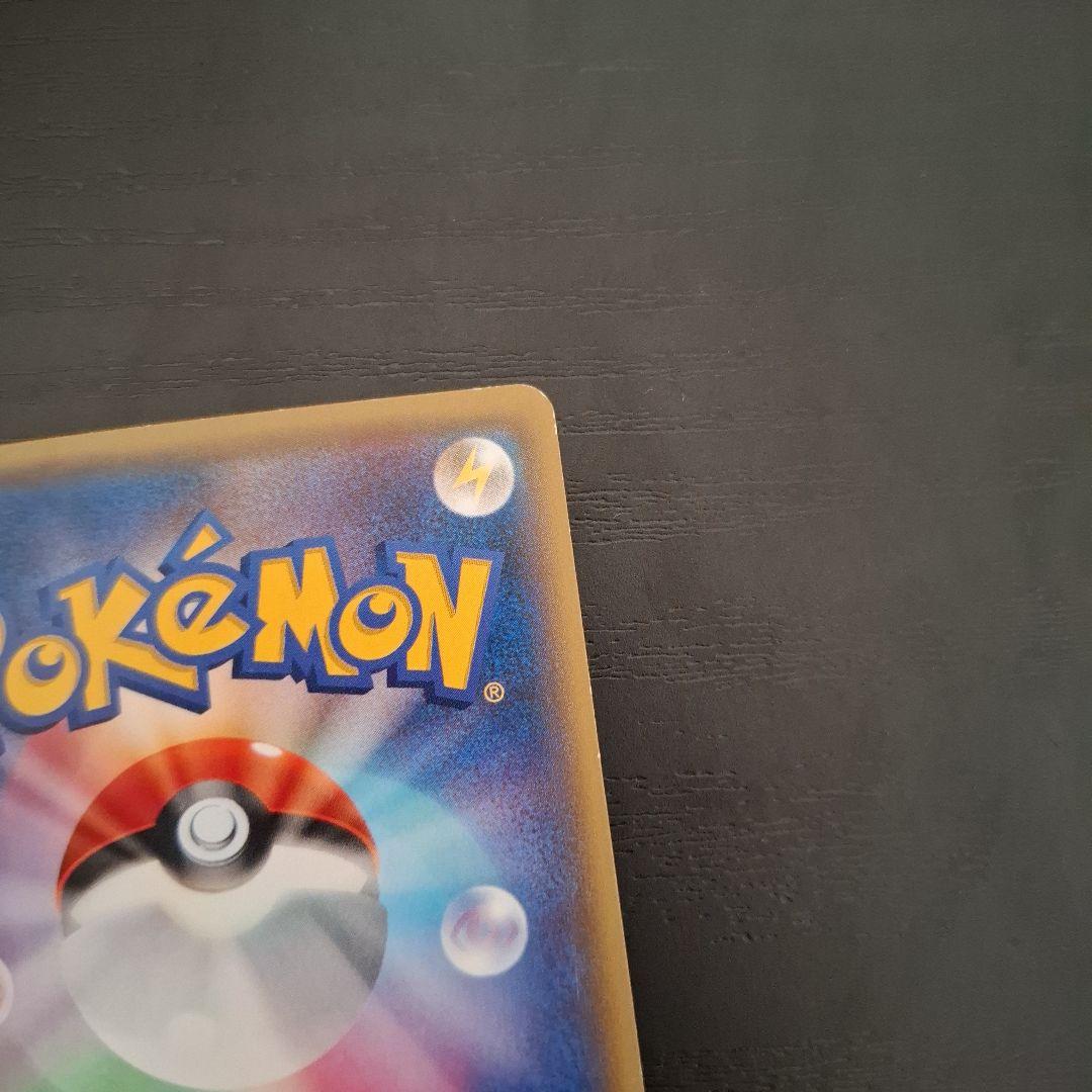 フリーザー 20th ポケットモンスターカードゲーム スターターパック 017…