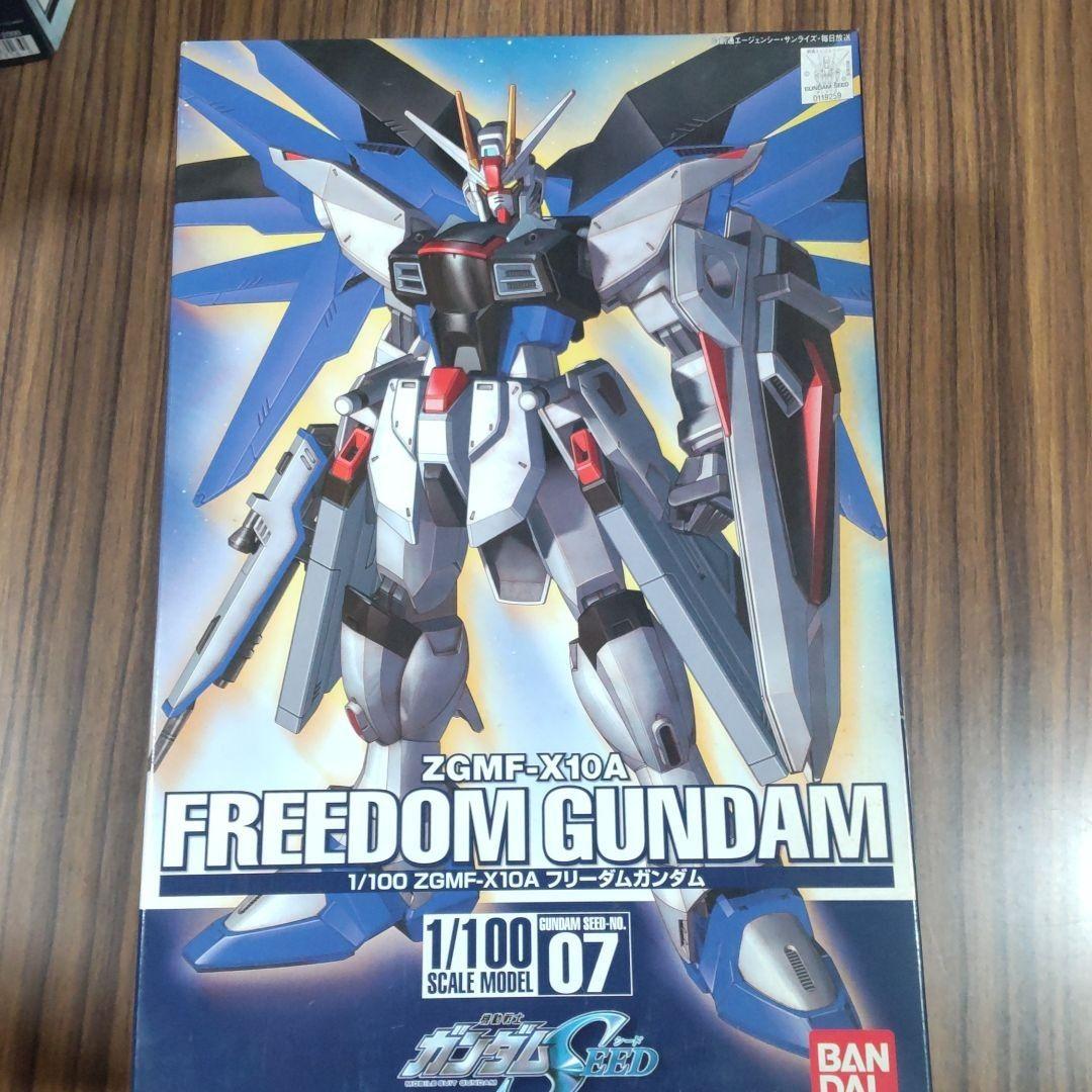 1 100 フリーダムガンダム メルカリ