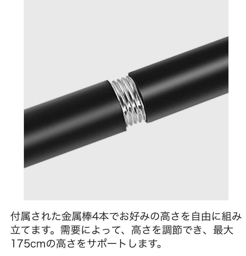 M2869-74-47】フロアライト フロアランプ フロアスタンド フロア