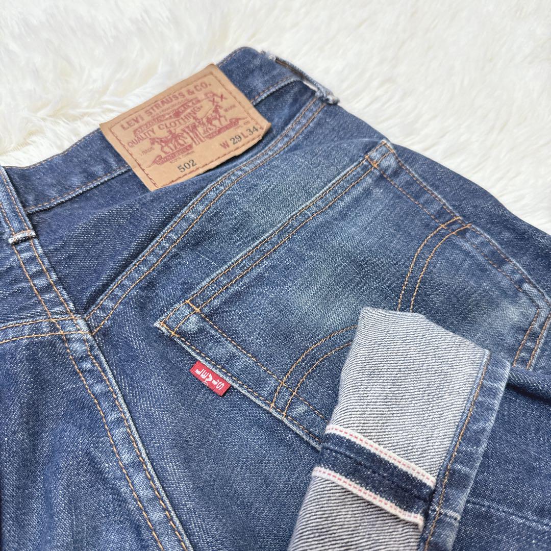 リーバイス 502 XX BIG E 赤耳 デニム W29 日本製 140