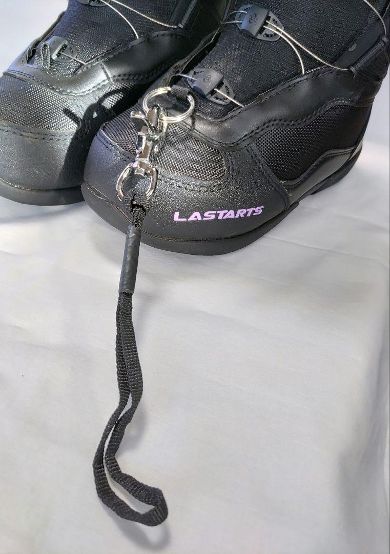 LASTARTS スノーボードブーツ ダイヤルブーツ サイズ23.5～24cm