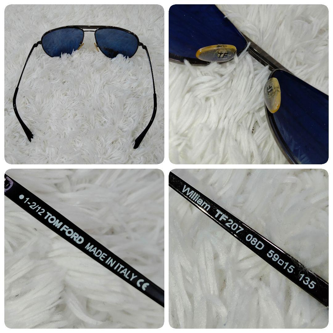 極美品✨TOM FORD サングラス　Willam TF207 完備品 極美品✨TOM FORD サングラス Willam TF207 完備品 - メルカリ