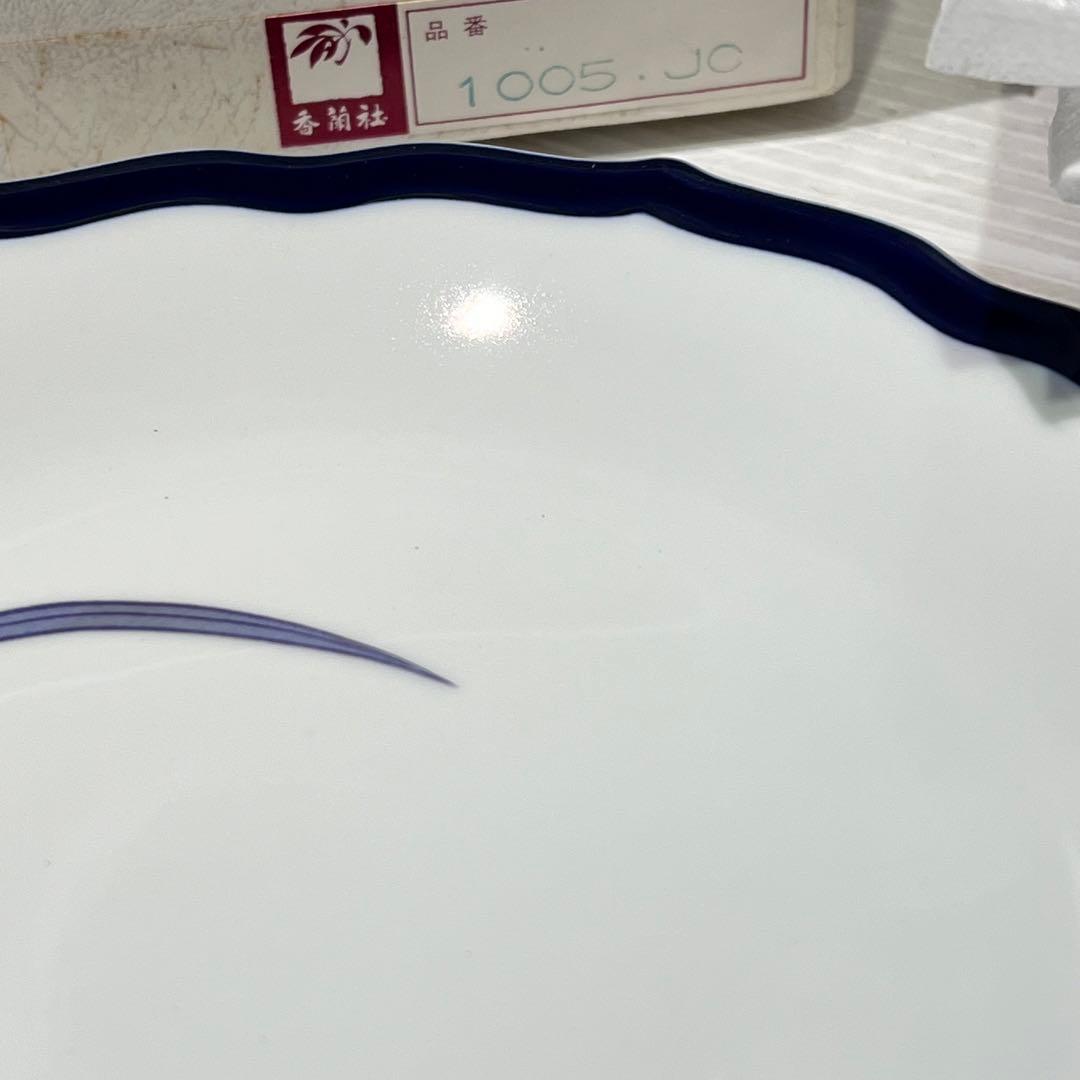 未使用品　香蘭社　オーキッドレース　中皿　5枚セット　有田焼　銘々皿　お皿