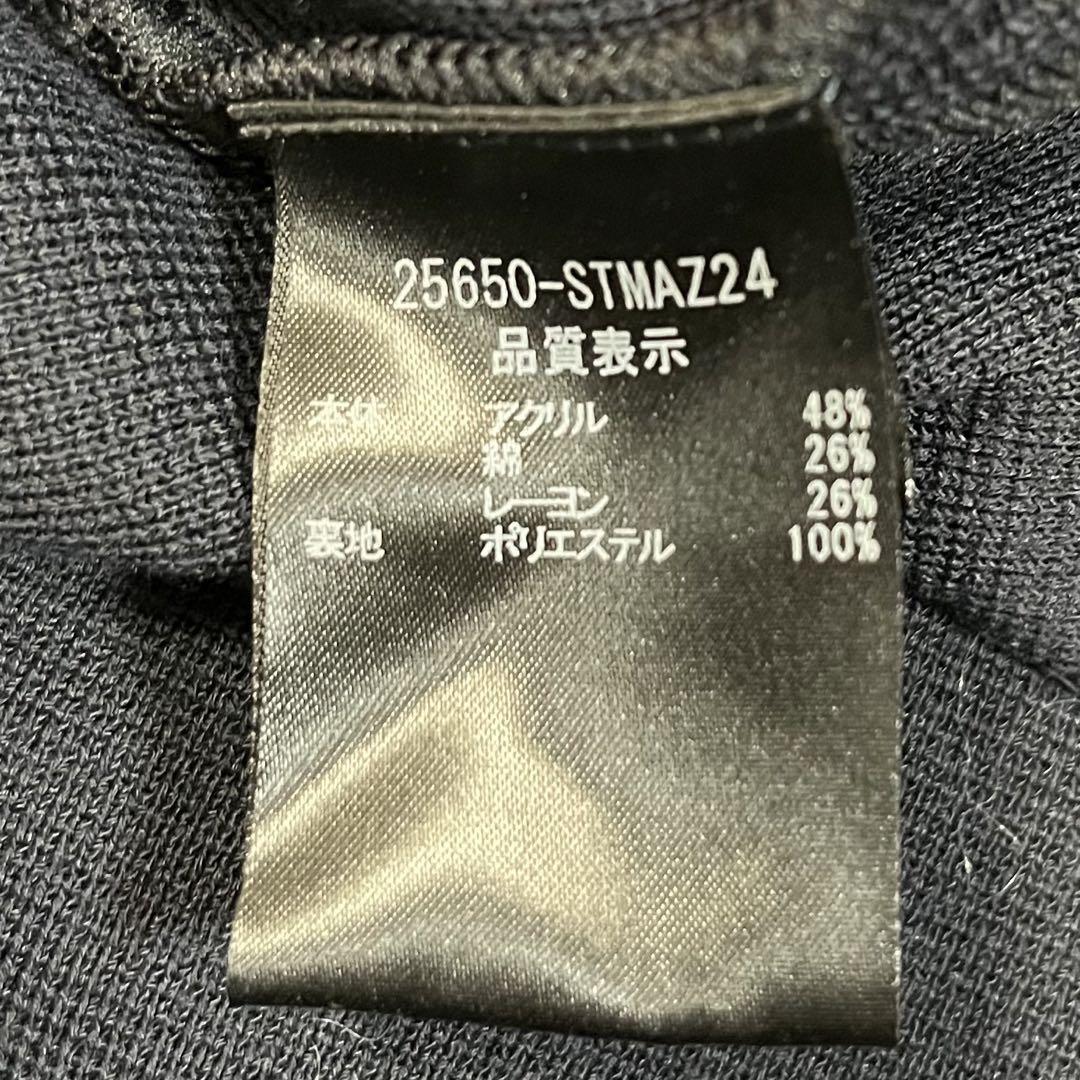 ✨美品✨ フォクシーノースリーブ ニットワンピース コットン ✨美品✨ フォクシーノースリーブ ニットワンピース コットン
