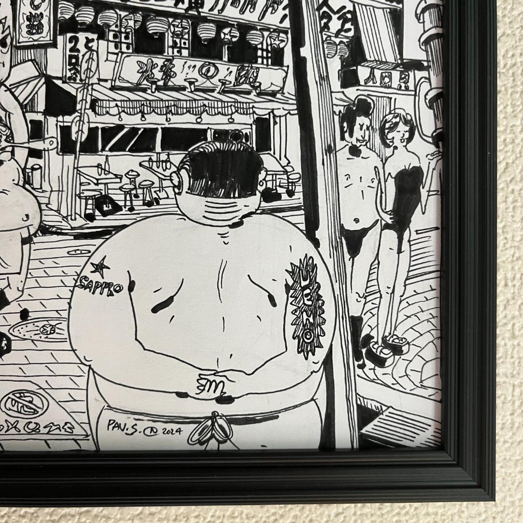Ueno Ameyoko! 上野アメ横！